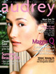 Audrey Magazine
